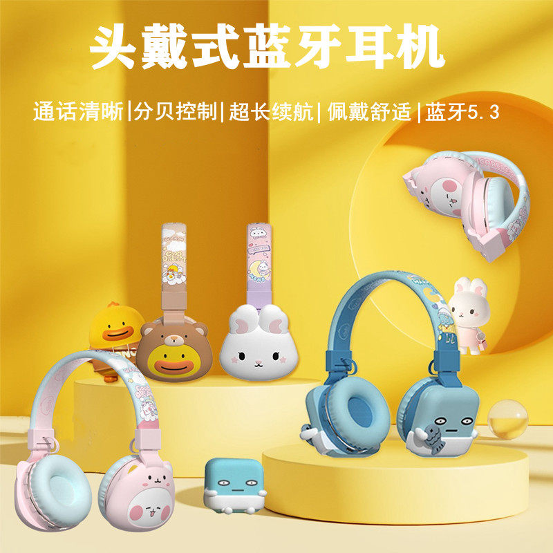 康家数码8