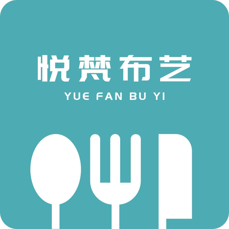 悦梵布艺 店铺LOGO