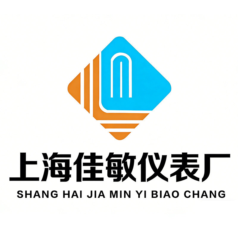 上海佳敏仪表厂