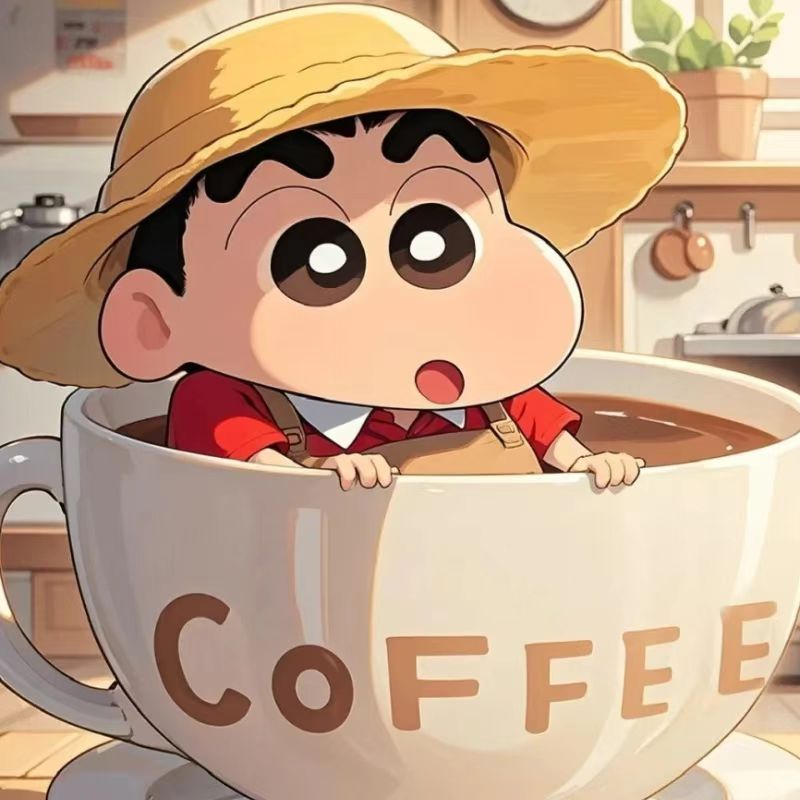 澜庭杯艺