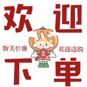 衣衣吾心