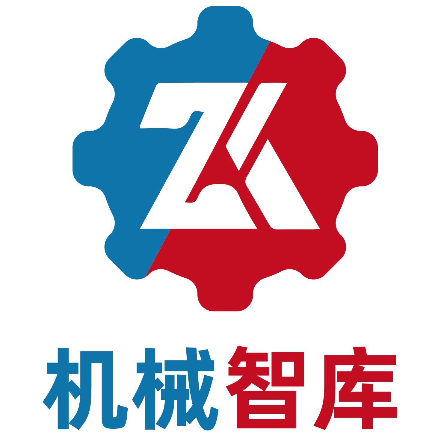 机械智库