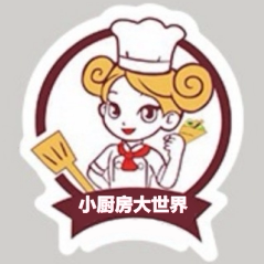 小厨房大世界 店铺LOGO