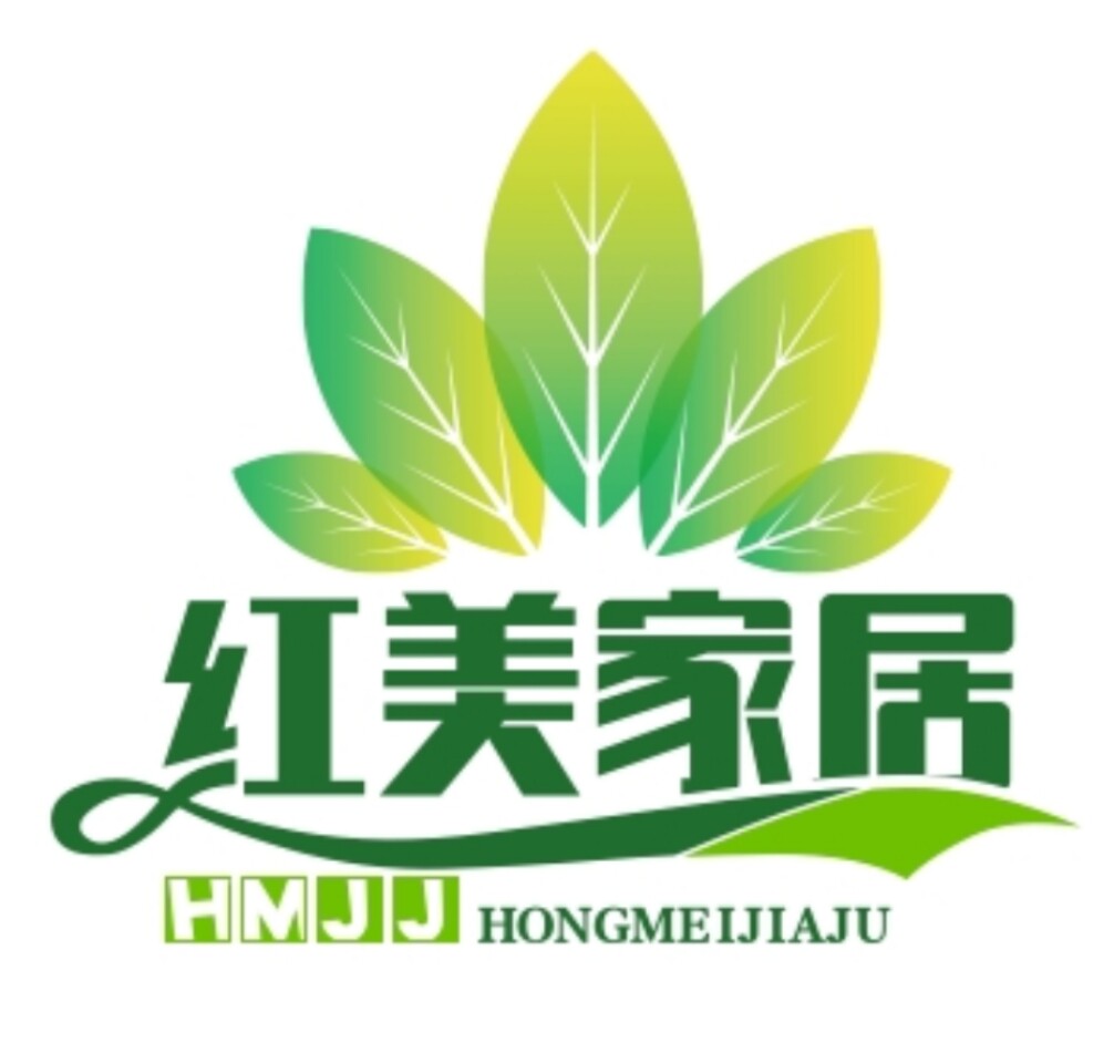 红美家居生活馆