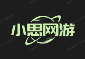小思网络