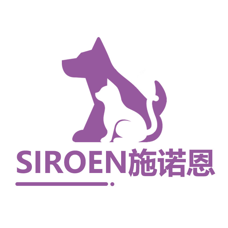 SIROEN宠物保健生活馆 店铺LOGO