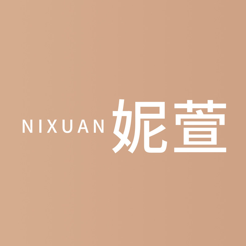 妮萱家纺旗舰店
