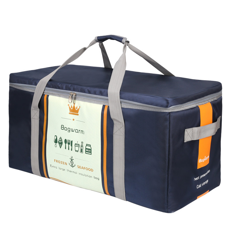 Bagwarm保温包