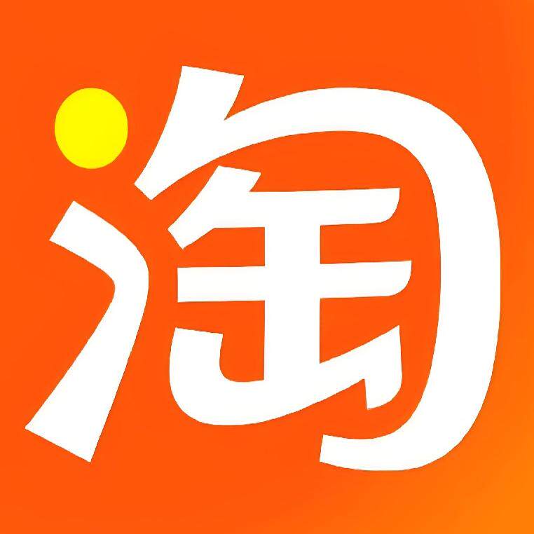 淘秒杀3元3件 店铺LOGO