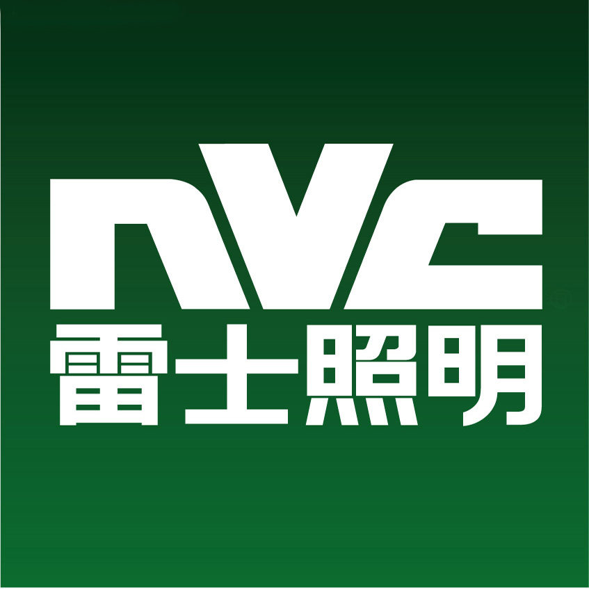 品牌照明优选