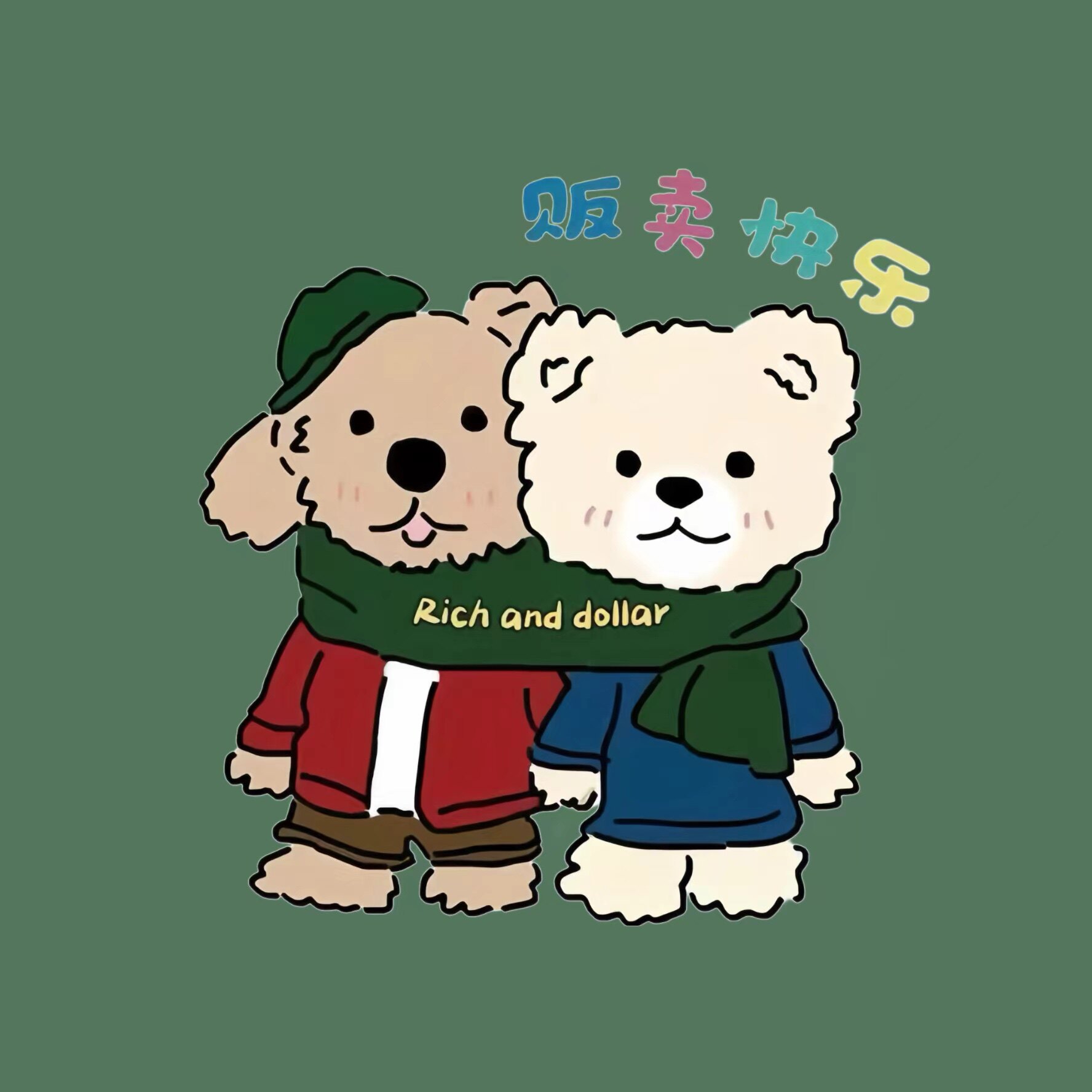 Rich And Dollar