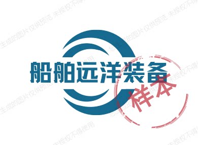 船舶远洋装备 店铺LOGO
