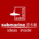 潜水艇左舷专卖店 店铺LOGO