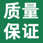 华强数码甄选