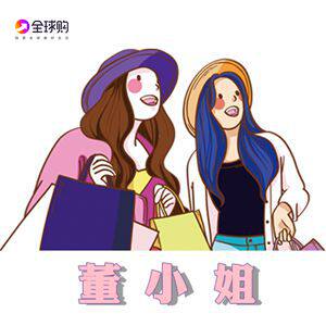 董小姐韩国东大门代购店