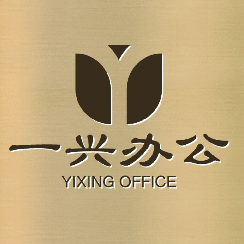 大兴办公 店铺LOGO