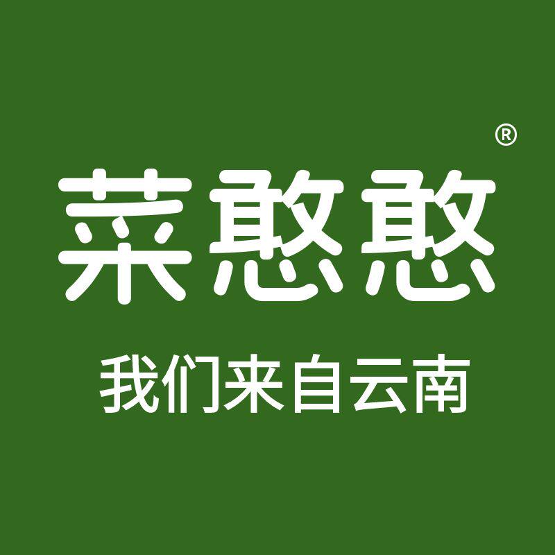 云南菜憨憨农产品