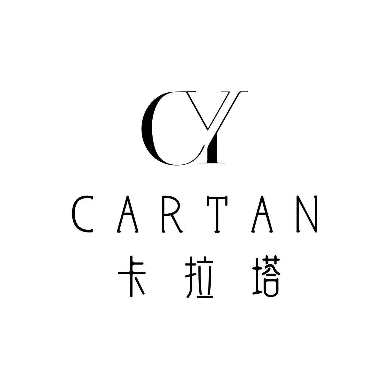 舒意啡品
