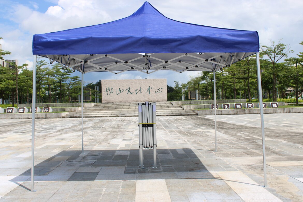 五星帐篷厂 店铺LOGO