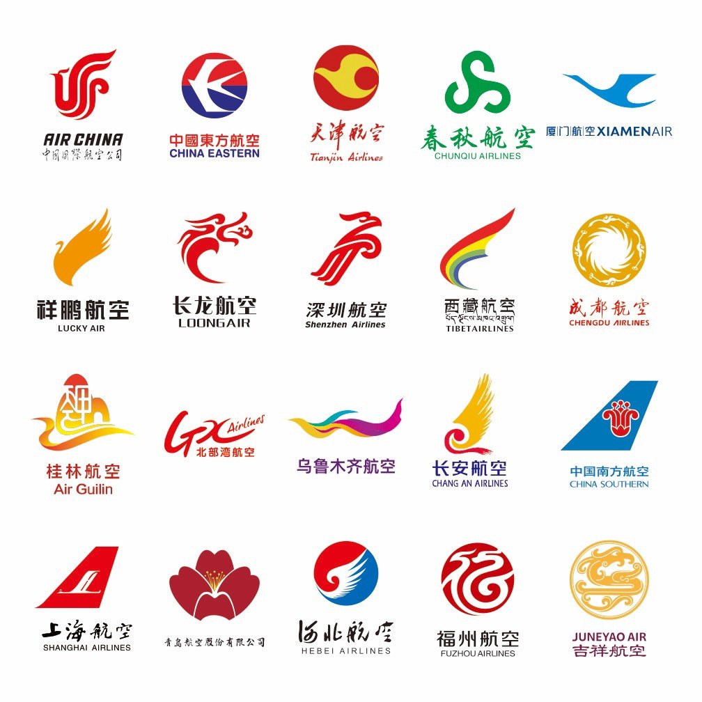 温州禧凯瑞科技有限公司