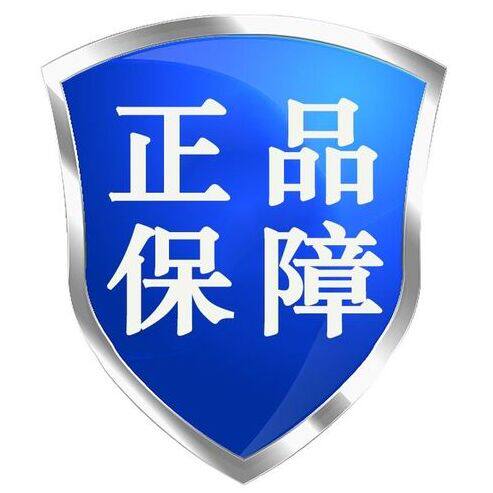 品牌电动剃须刀男士正品店