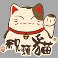 小黑露营生活馆 店铺LOGO