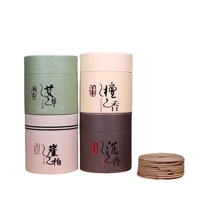 厦门优室家居 店铺LOGO