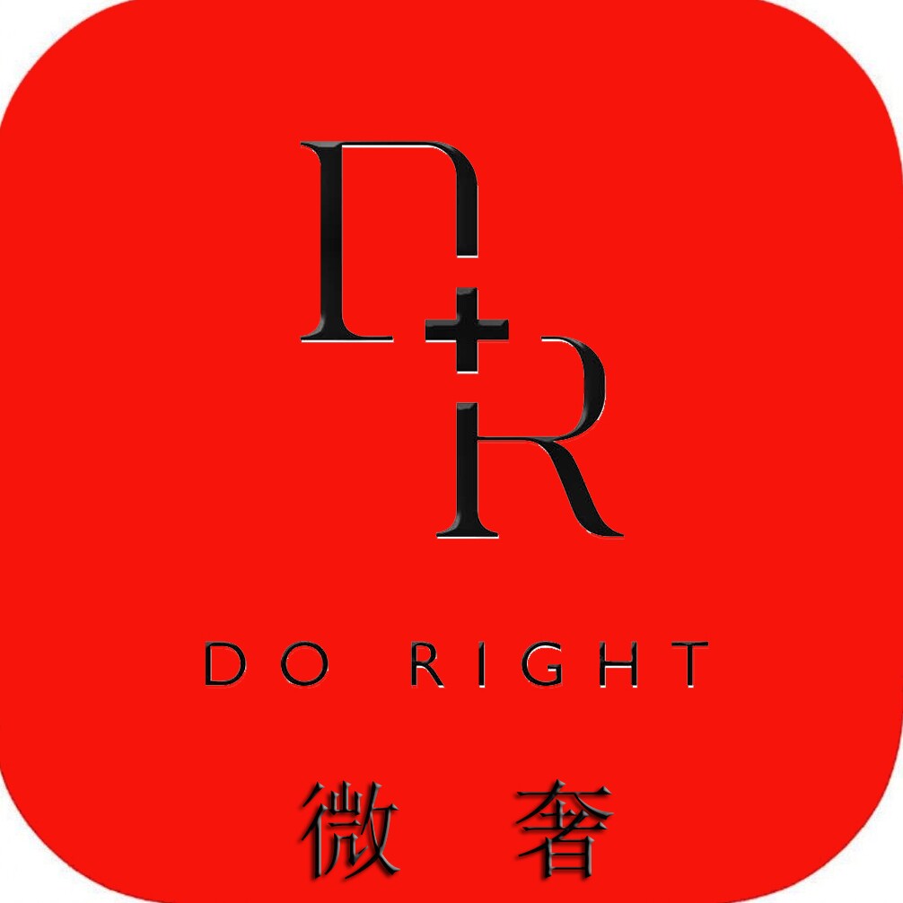 微奢DR品牌正品店