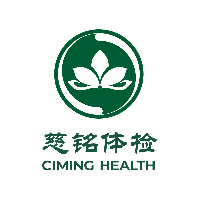 慈铭体检旗舰店