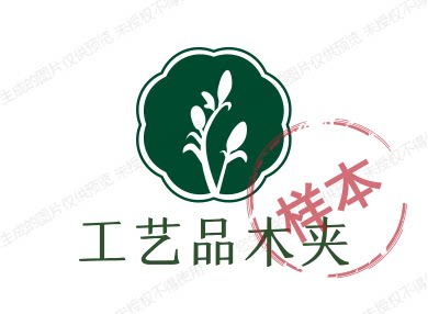 工艺品木夹