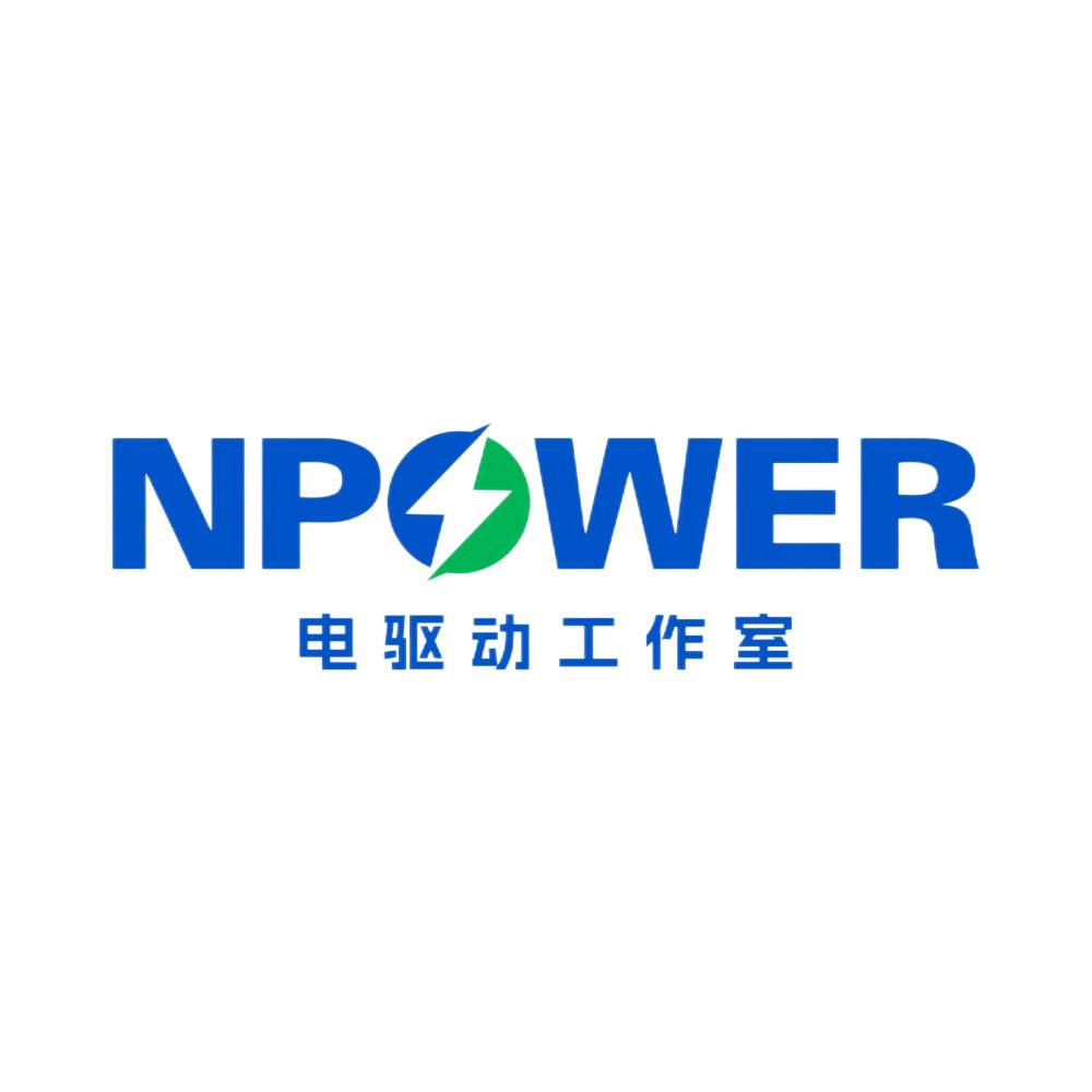 NPOWER电驱动工作室 店铺LOGO