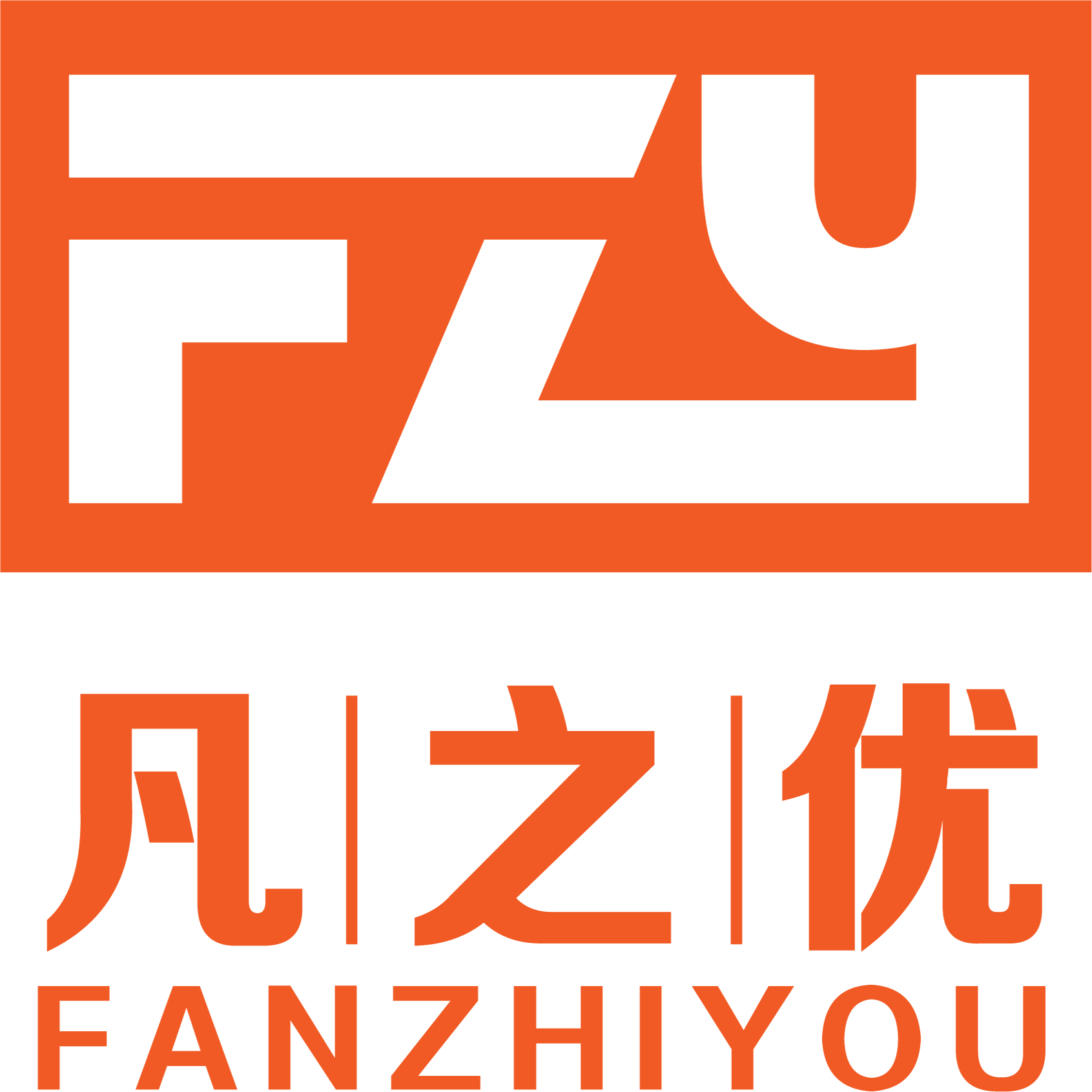 童装凡之优店 店铺LOGO