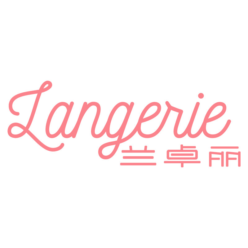 兰卓丽品牌企业店