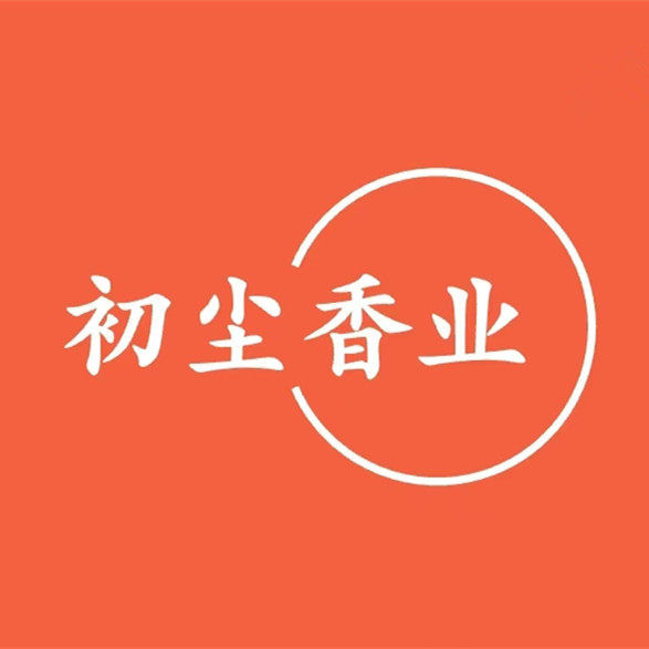初尘香业