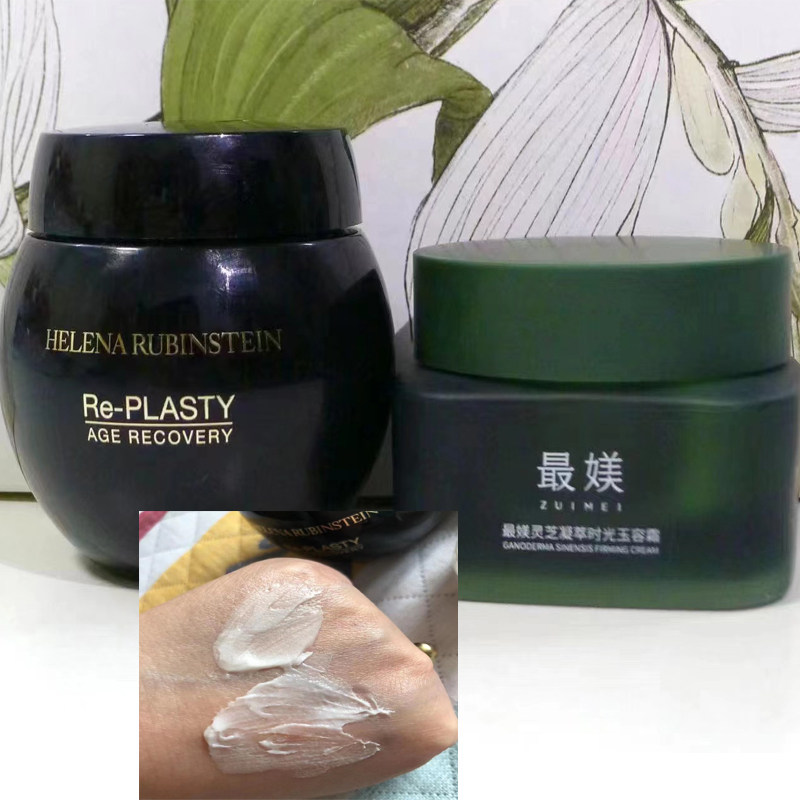 品牌折扣华南区精品店