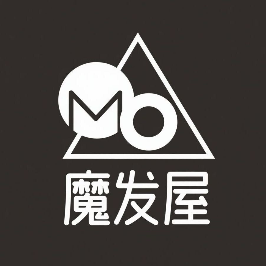 Mo魔发屋Mo正品店
