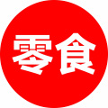 今品安零食店 店铺LOGO