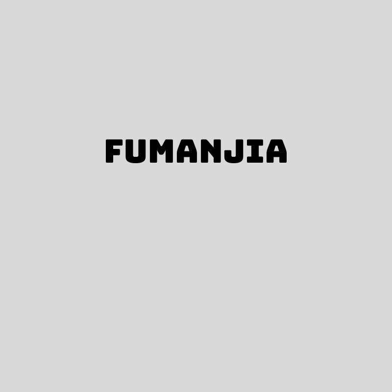FUMANJIA电器