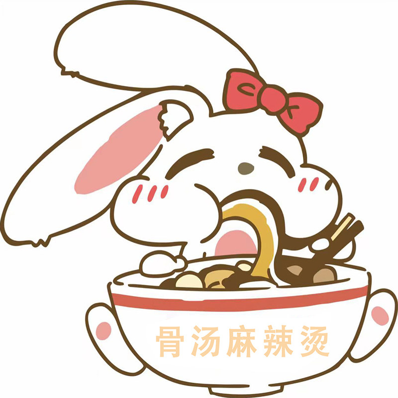 骨汤麻辣烫调料世家