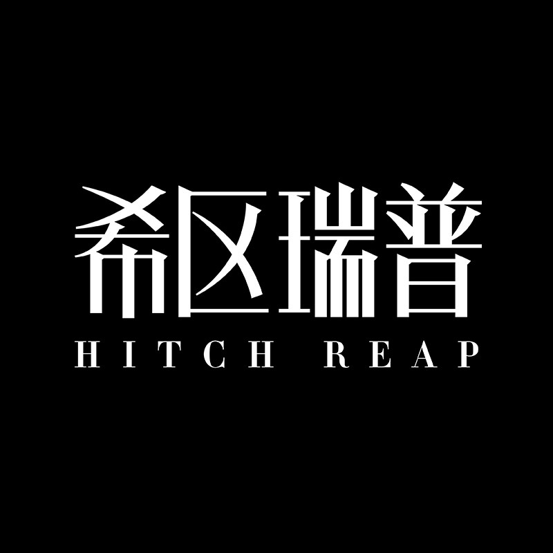 希区瑞普服饰旗舰店