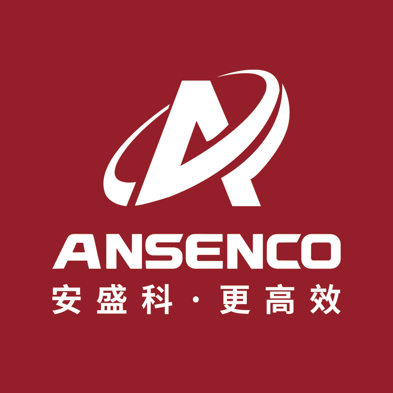 安盛科品牌企业店logo