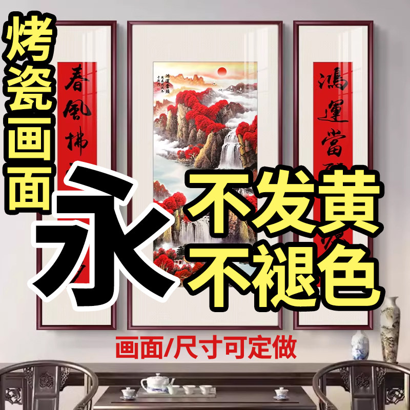 佑路家居源头厂