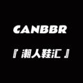 CANBBR阿兰潮鞋汇 店铺LOGO