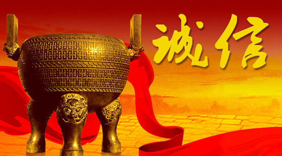衣瑟锦时 店铺LOGO