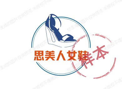 思美人女鞋