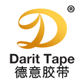 深圳东盛德意胶带