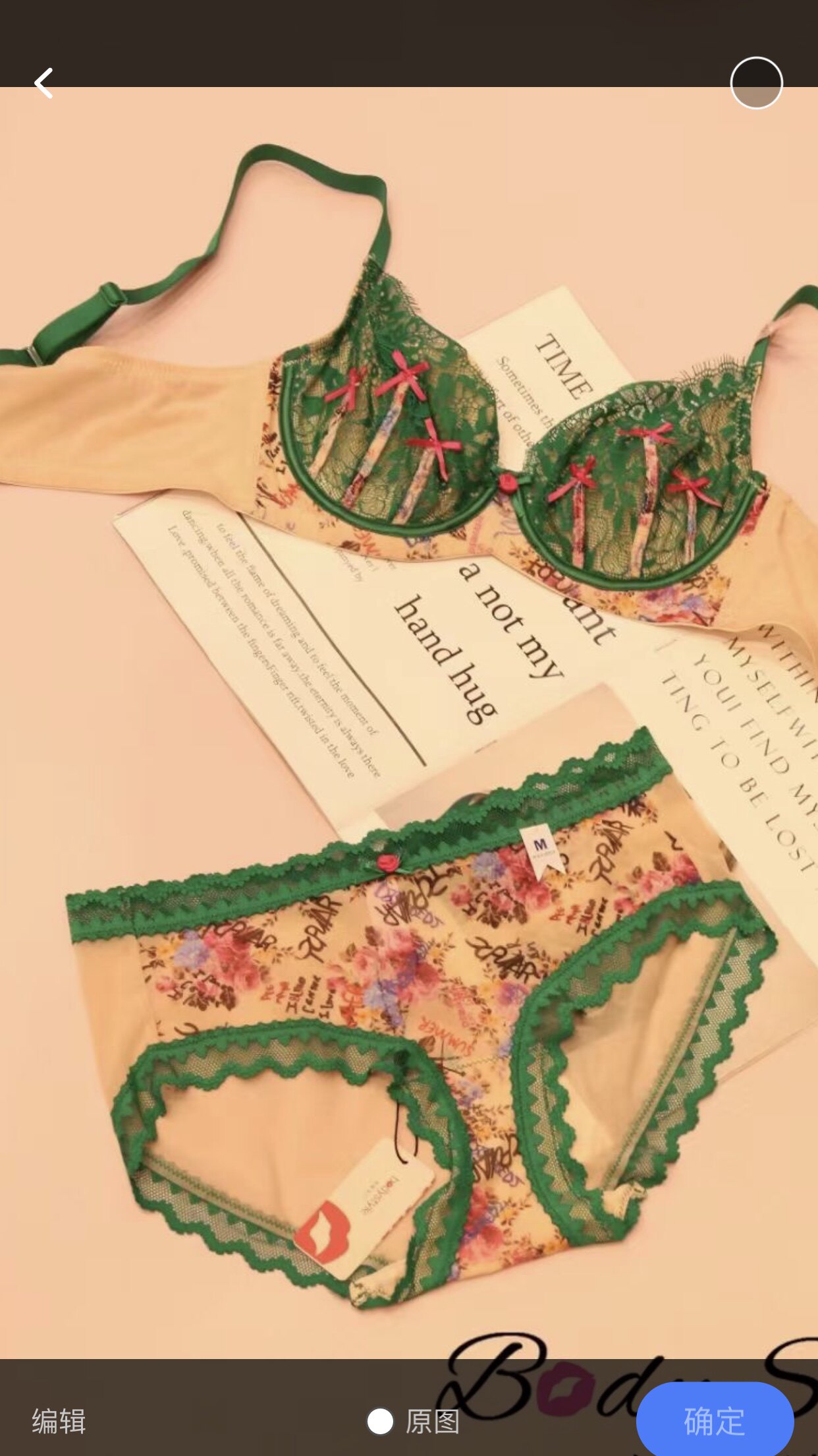 仙女姐姐下凡Bra