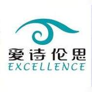 爱诗伦思美容护肤店