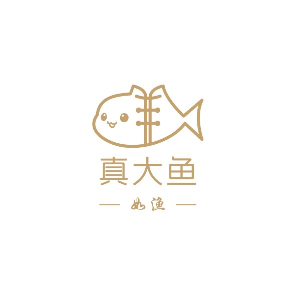 真大鱼如渔原创大小码女装