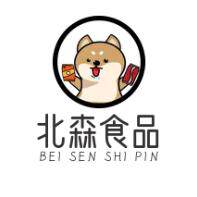 北森食品企业店